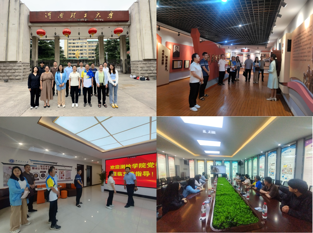 亚洲av
赴焦作煤矿工人大罢工纪...